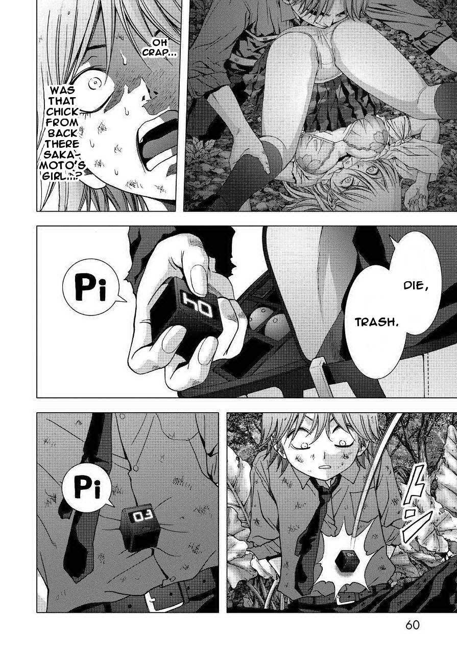 Read Btooom! Manga Online