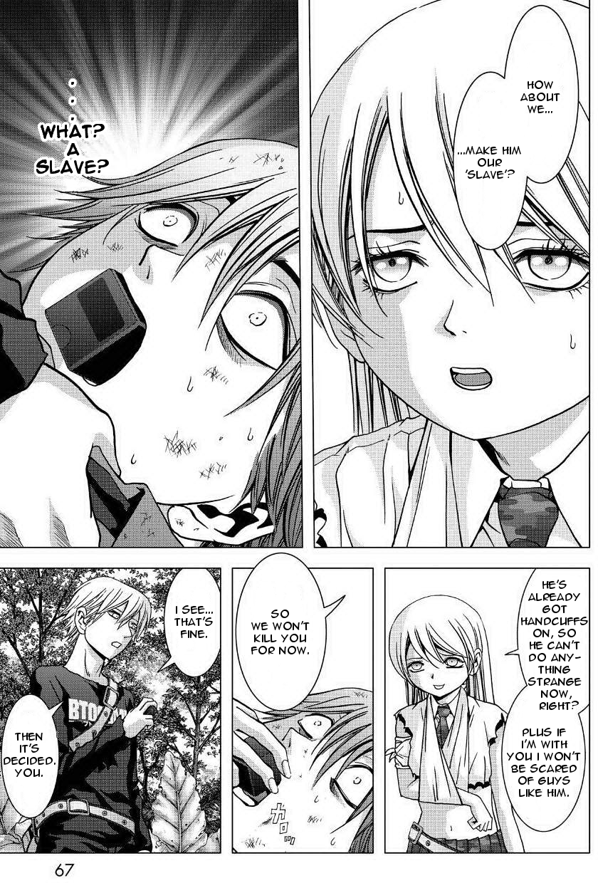 Read Btooom! Manga Online
