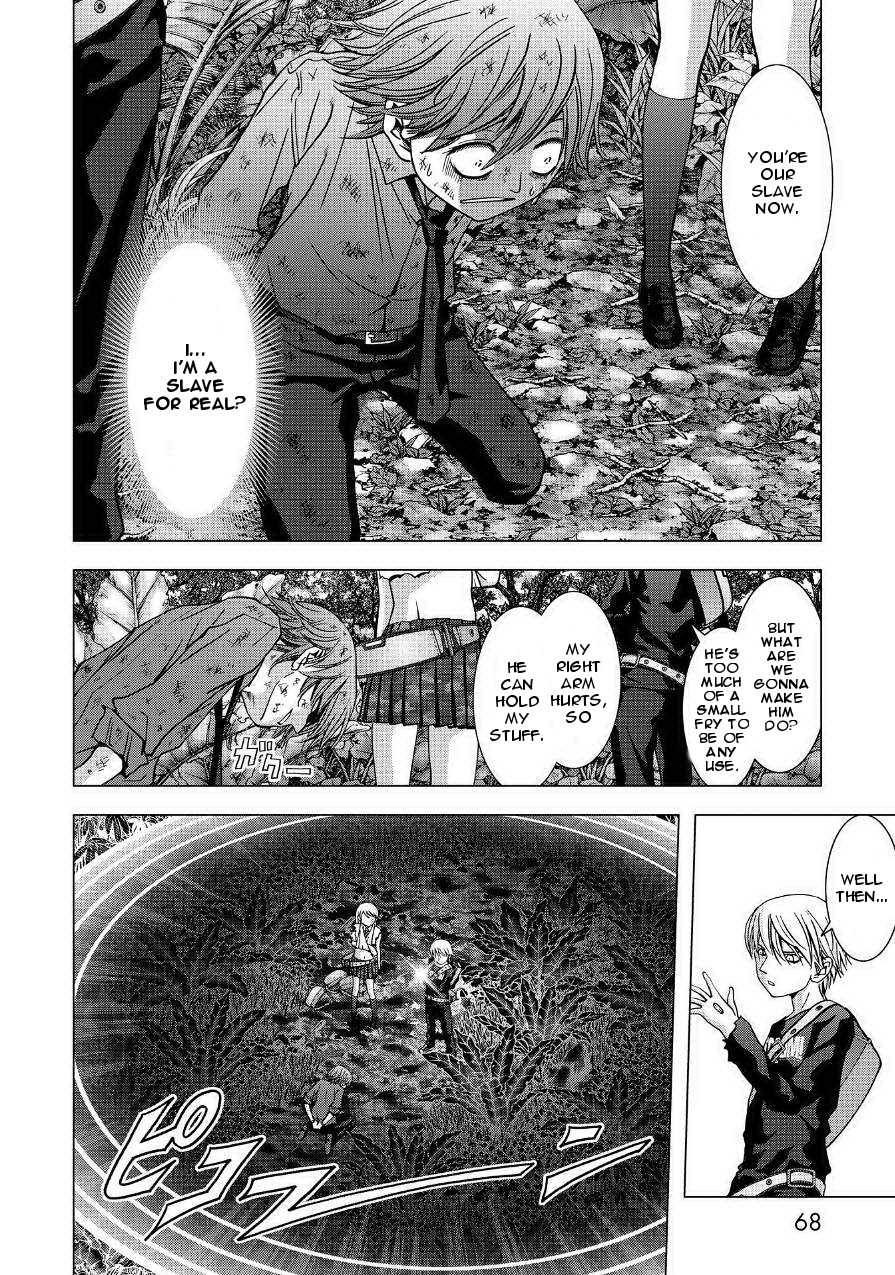 Read Btooom! Manga Online
