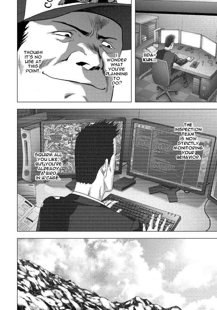 Read Btooom! Manga Online