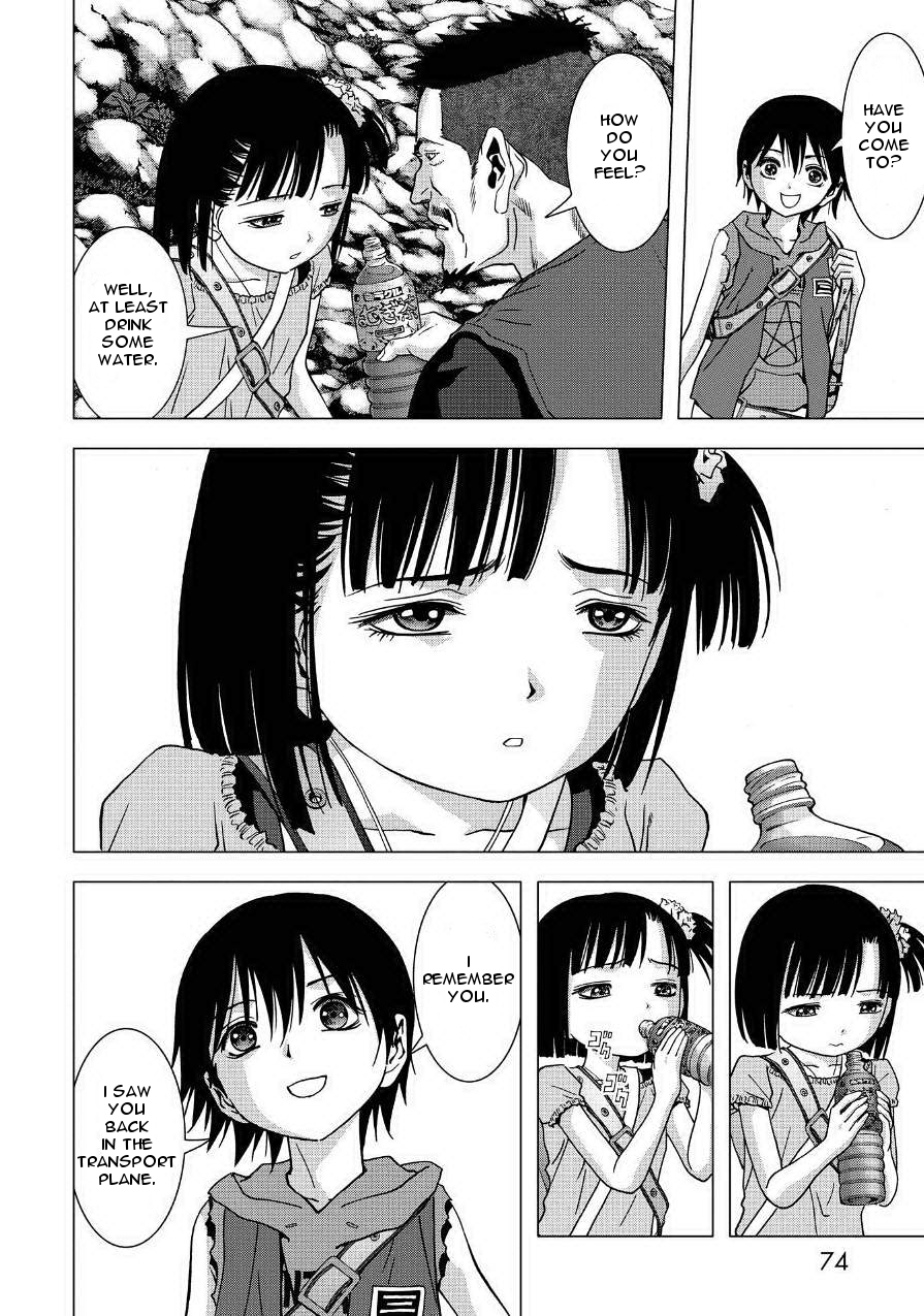 Read Btooom! Manga Online