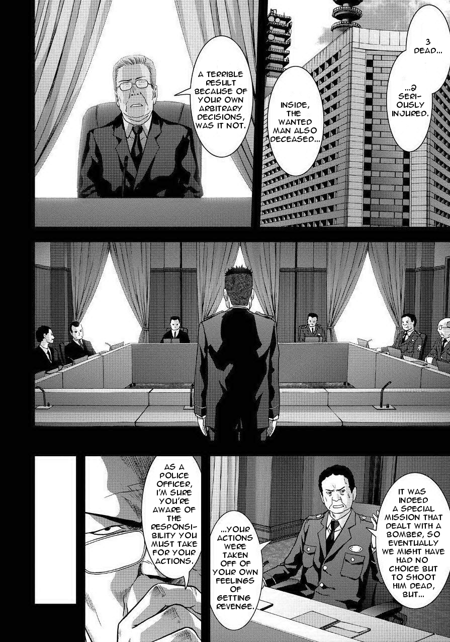 Read Btooom! Manga Online