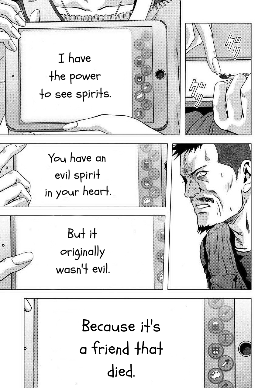 Read Btooom! Manga Online