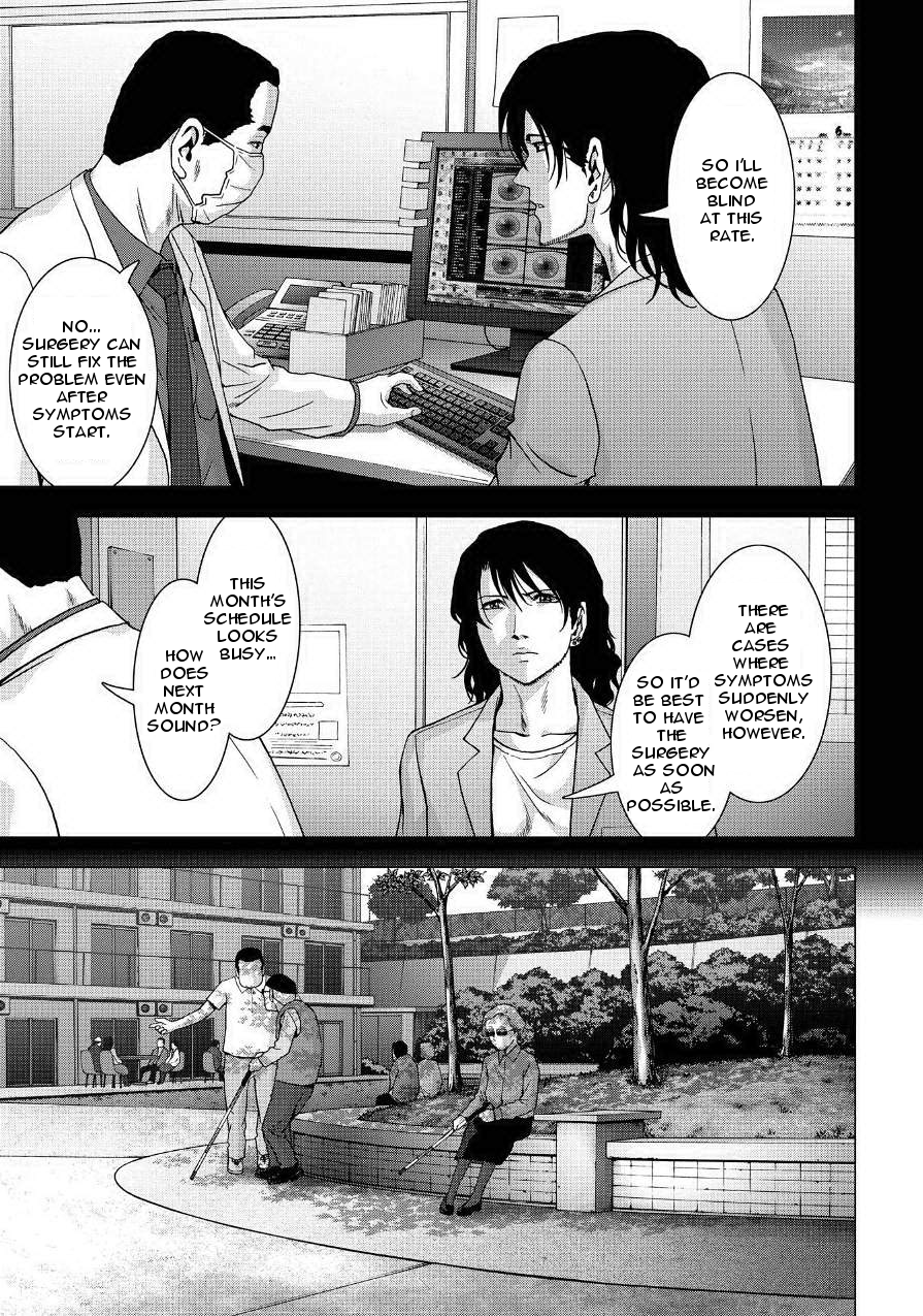 Read Btooom! Manga Online