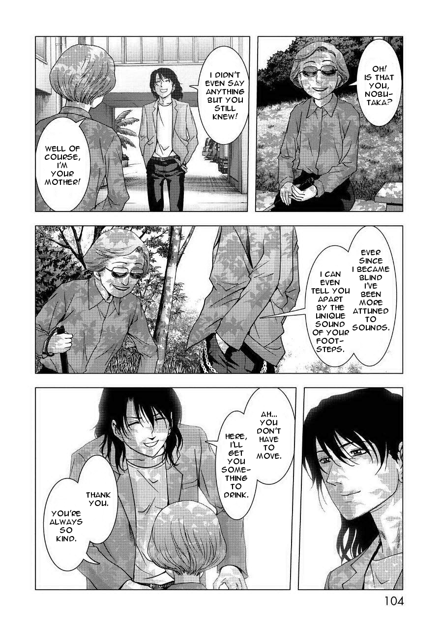 Read Btooom! Manga Online