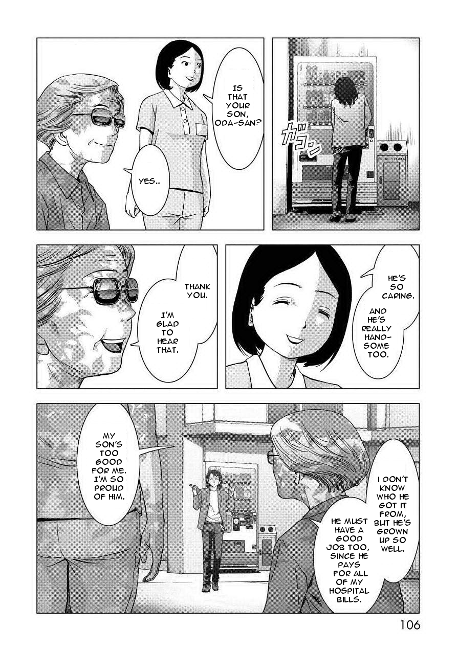 Read Btooom! Manga Online