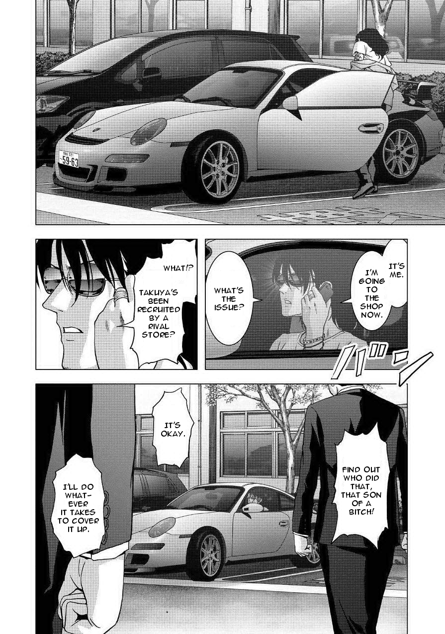Read Btooom! Manga Online