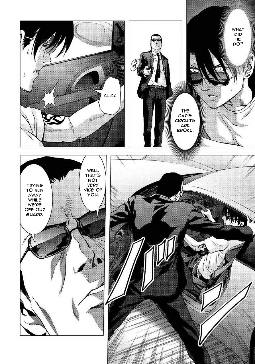 Read Btooom! Manga Online