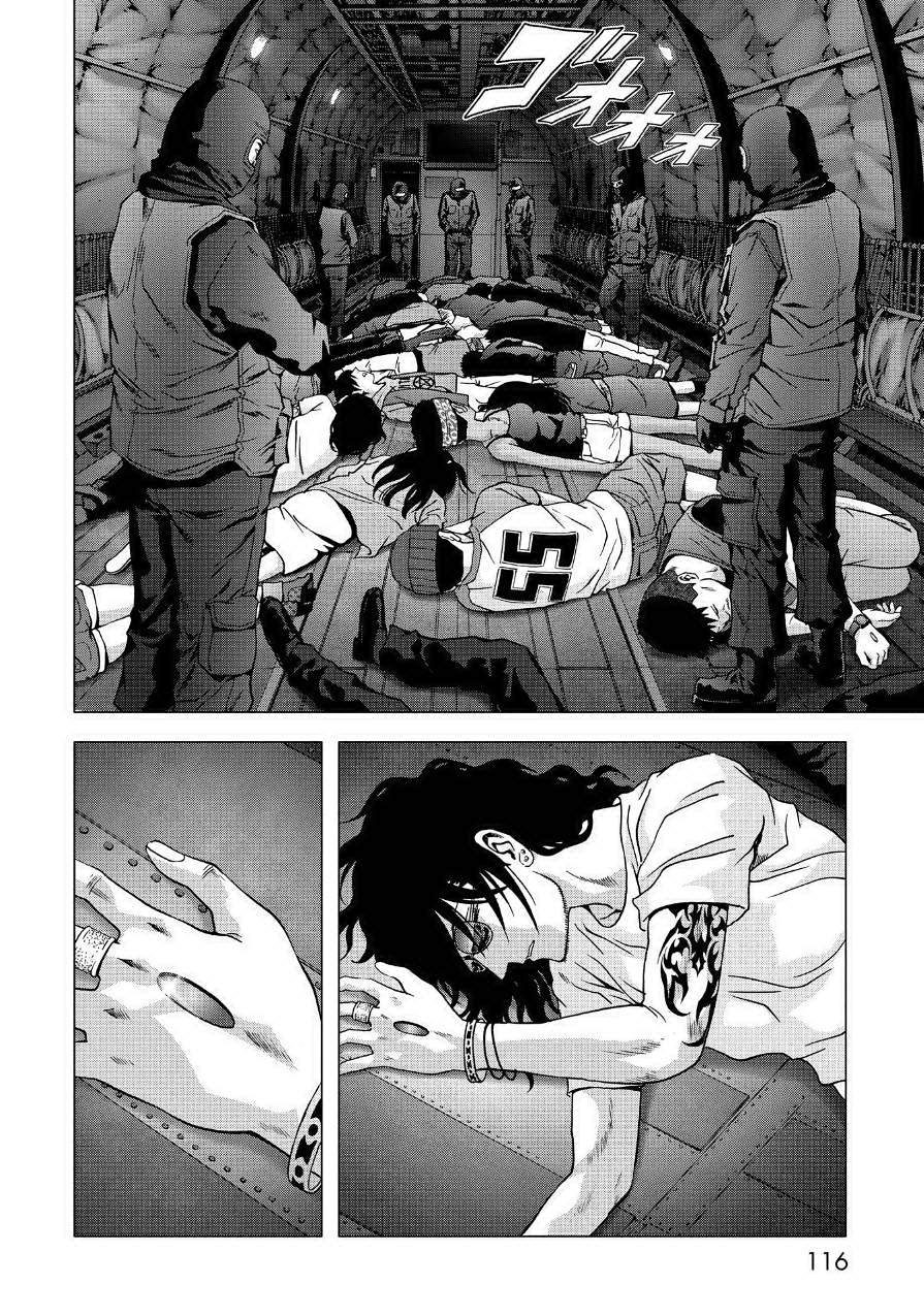 Read Btooom! Manga Online
