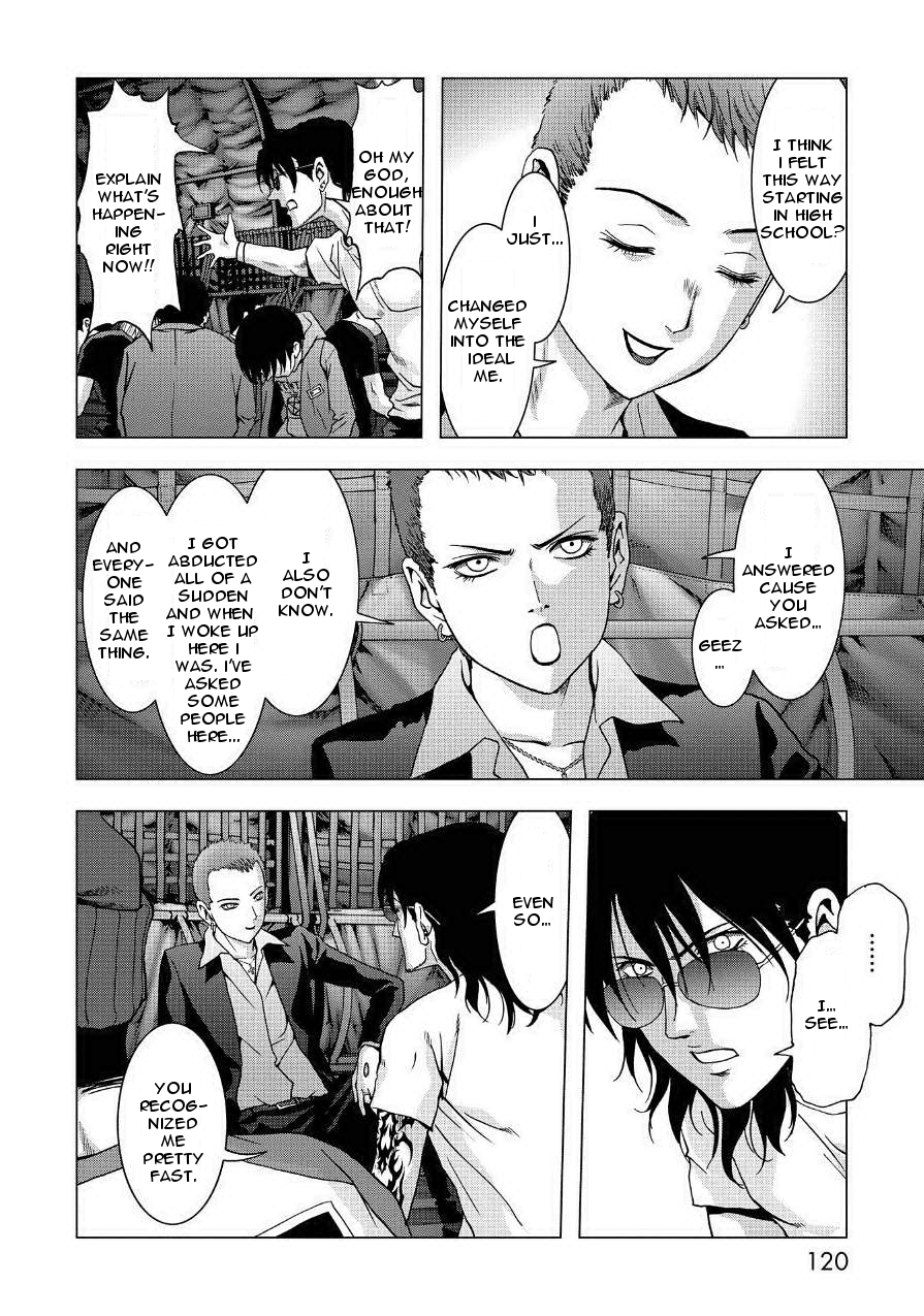 Read Btooom! Manga Online