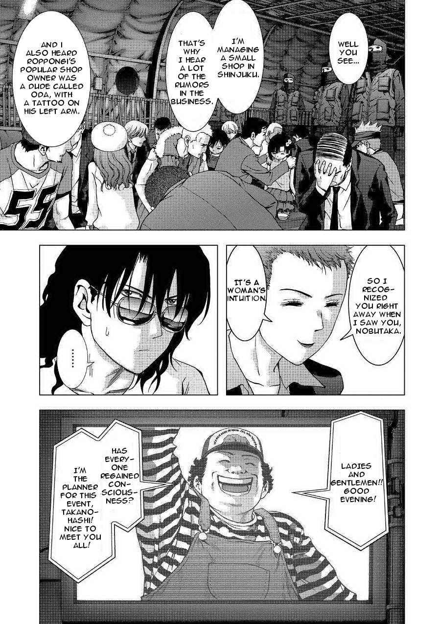 Read Btooom! Manga Online