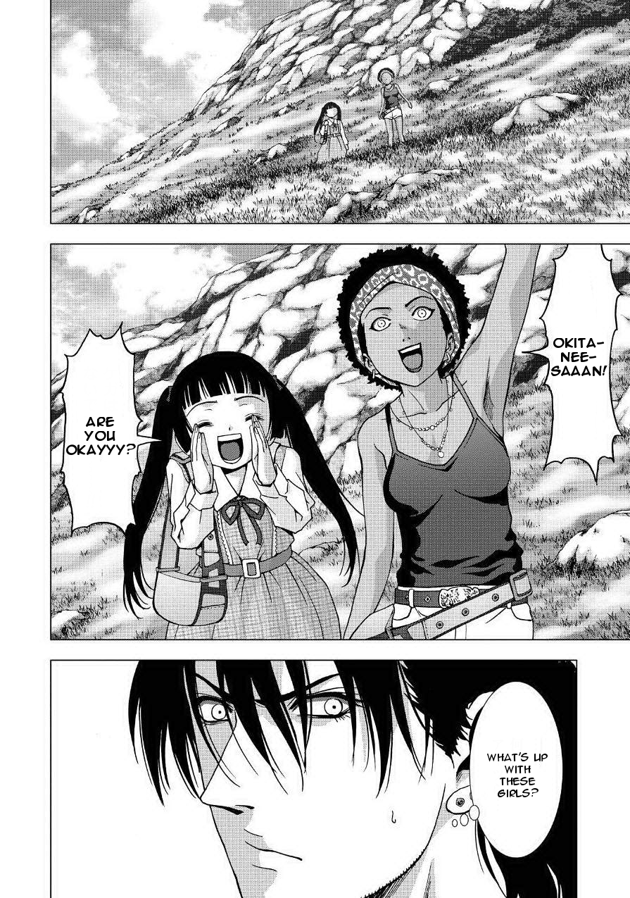 Read Btooom! Manga Online