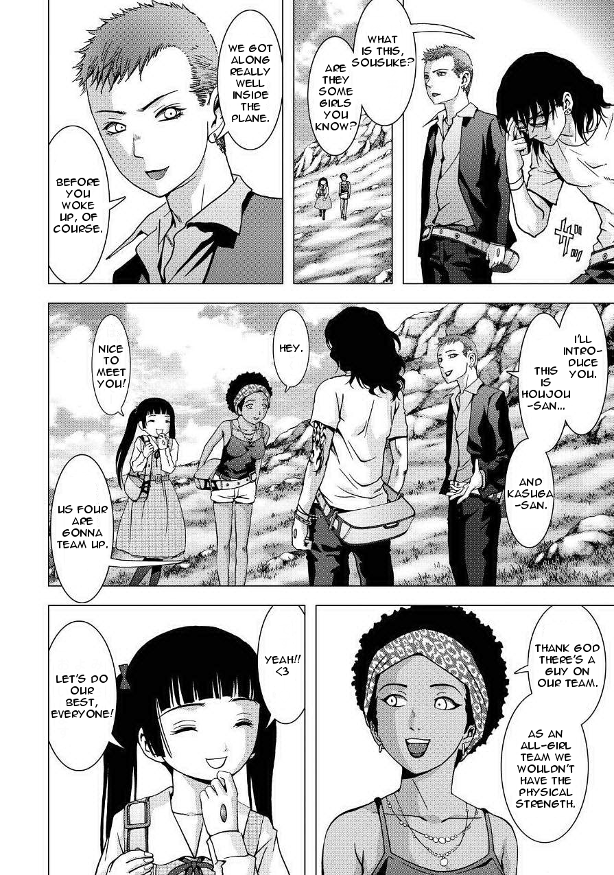Read Btooom! Manga Online