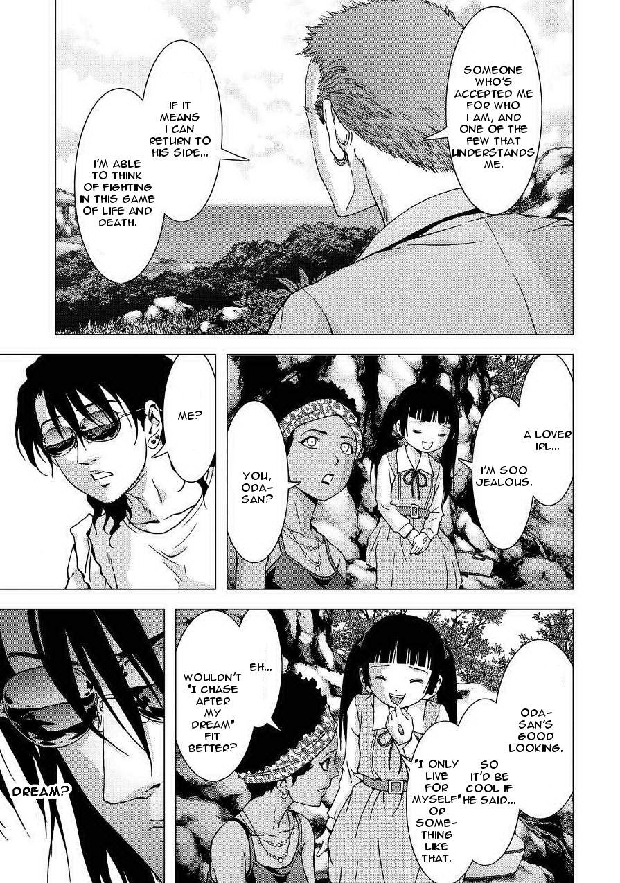 Read Btooom! Manga Online
