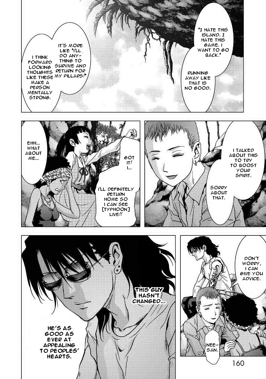 Read Btooom! Manga Online