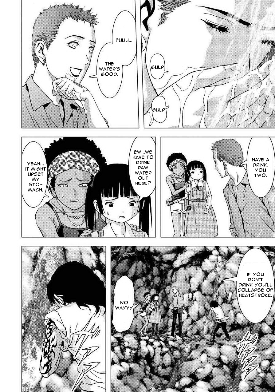 Read Btooom! Manga Online