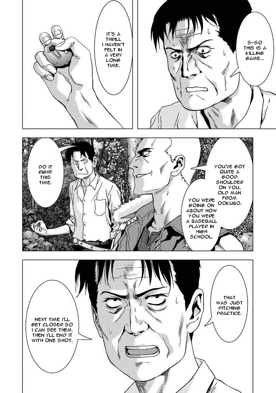 Read Btooom! Manga Online