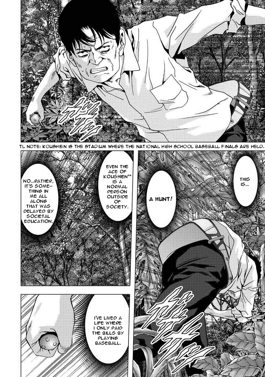 Read Btooom! Manga Online