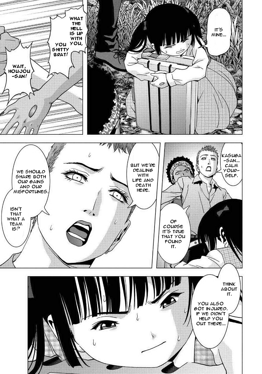 Read Btooom! Manga Online