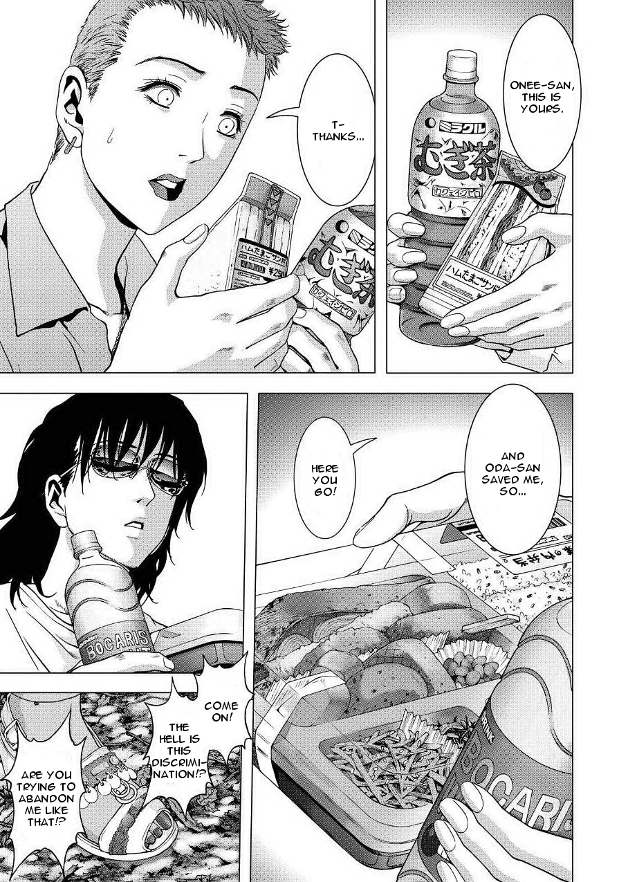 Read Btooom! Manga Online