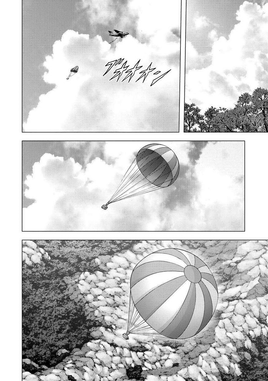 Read Btooom! Manga Online