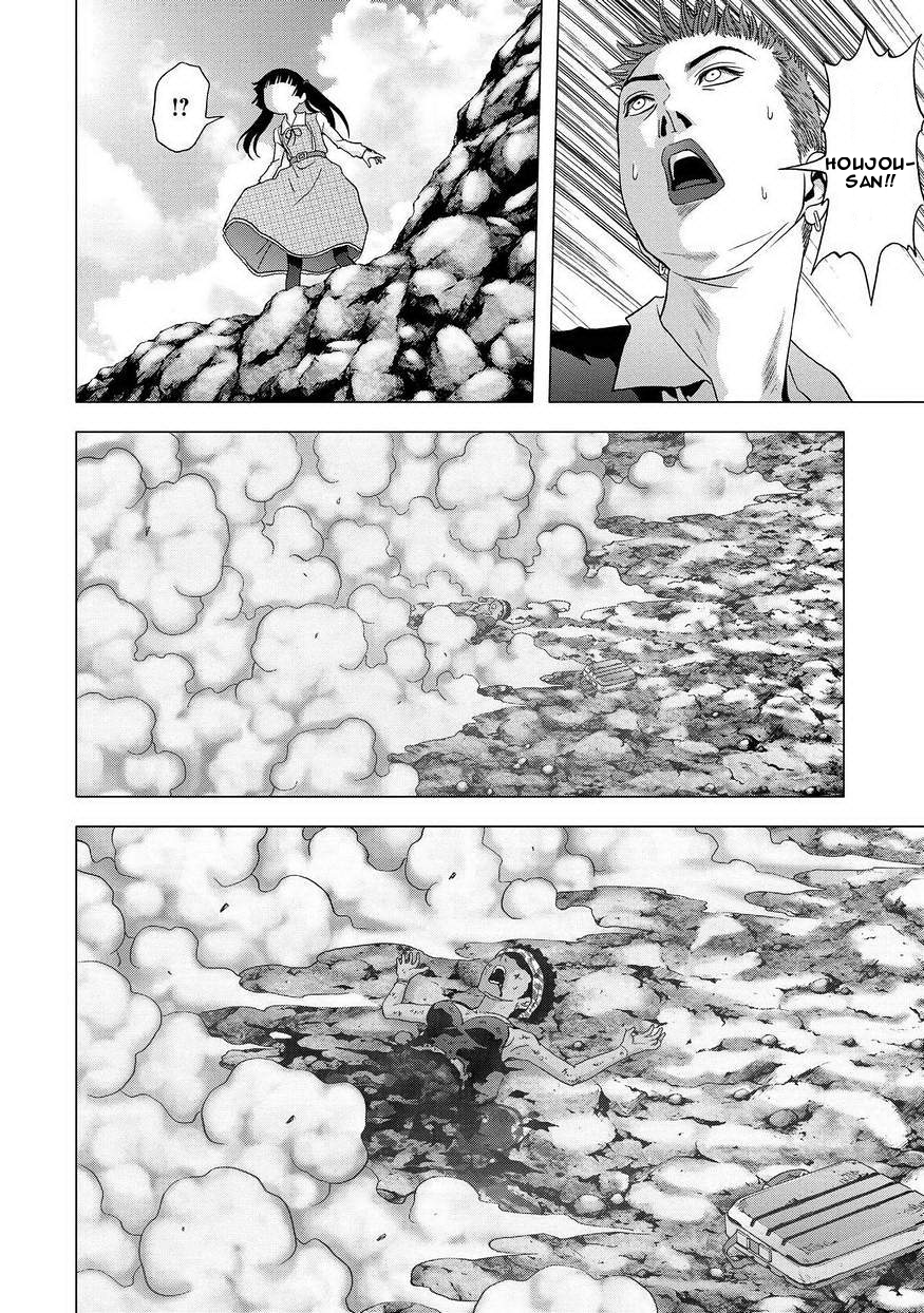 Read Btooom! Manga Online