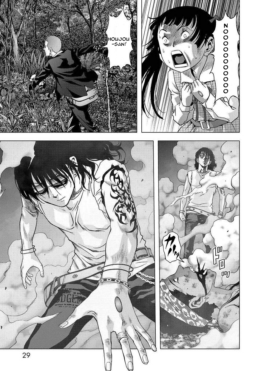 Read Btooom! Manga Online