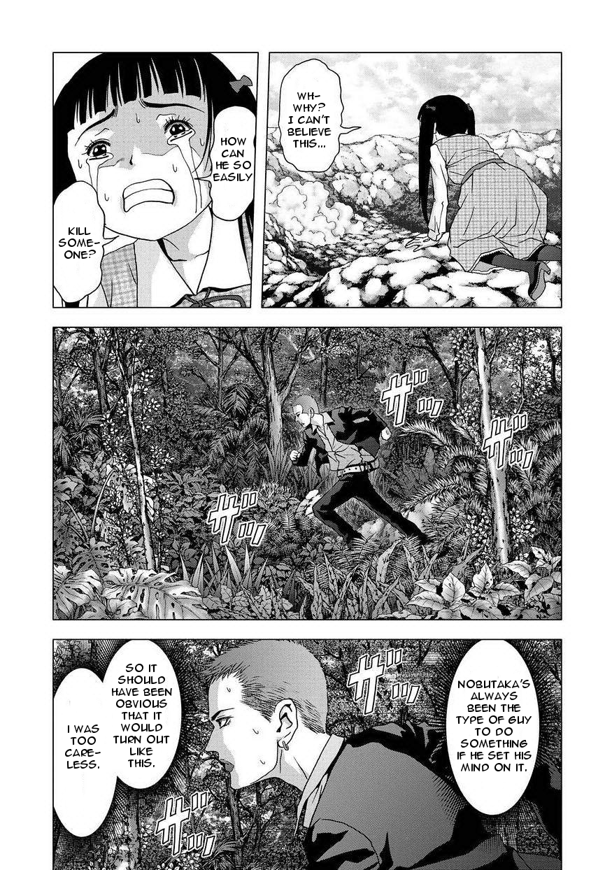 Read Btooom! Manga Online