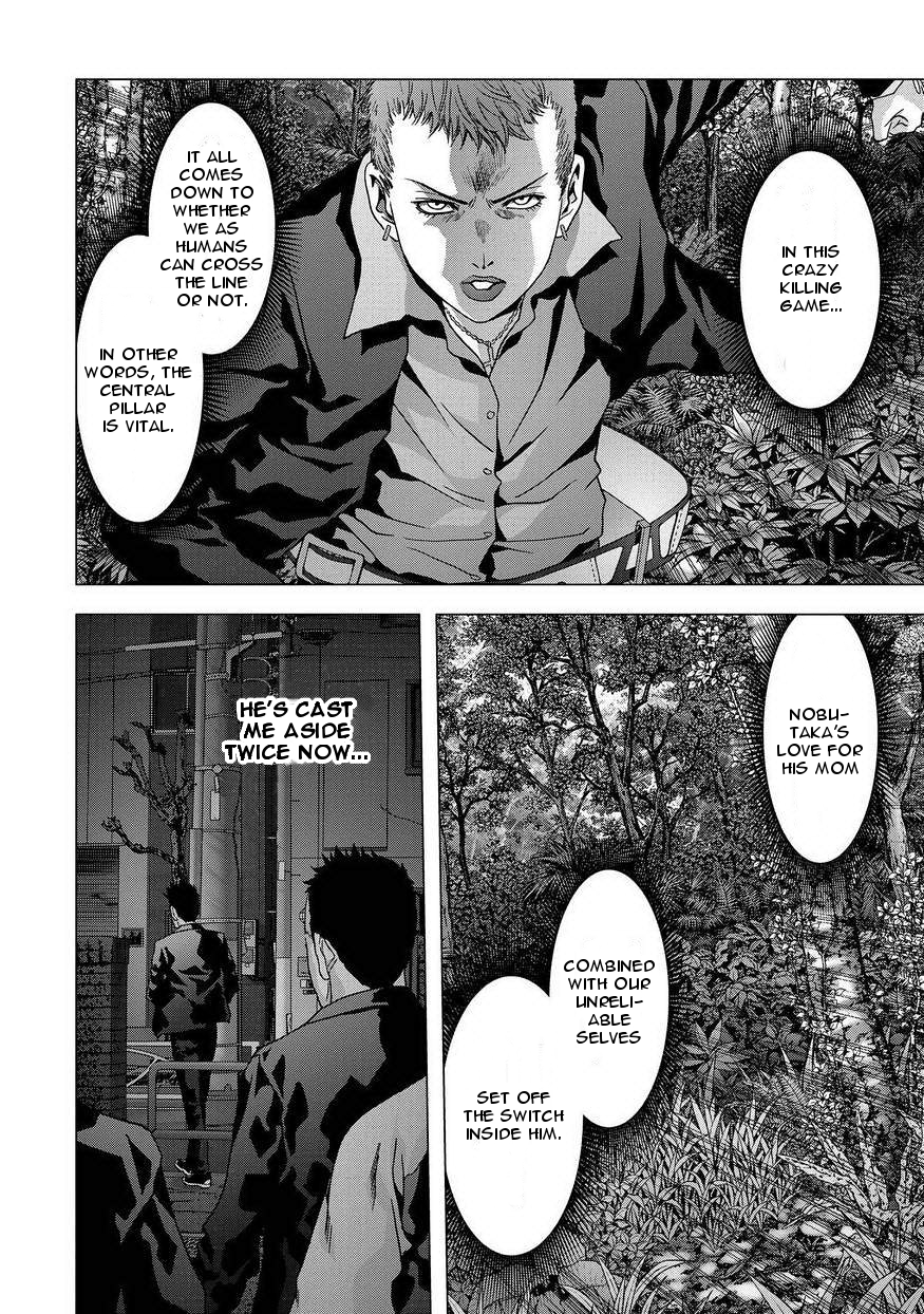 Read Btooom! Manga Online