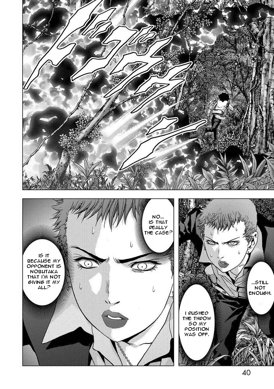 Read Btooom! Manga Online