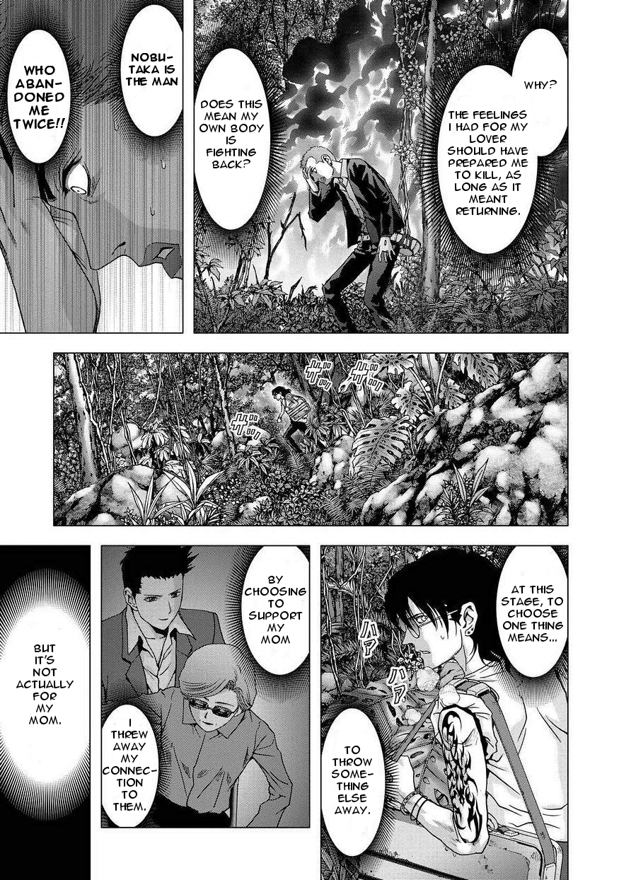 Read Btooom! Manga Online