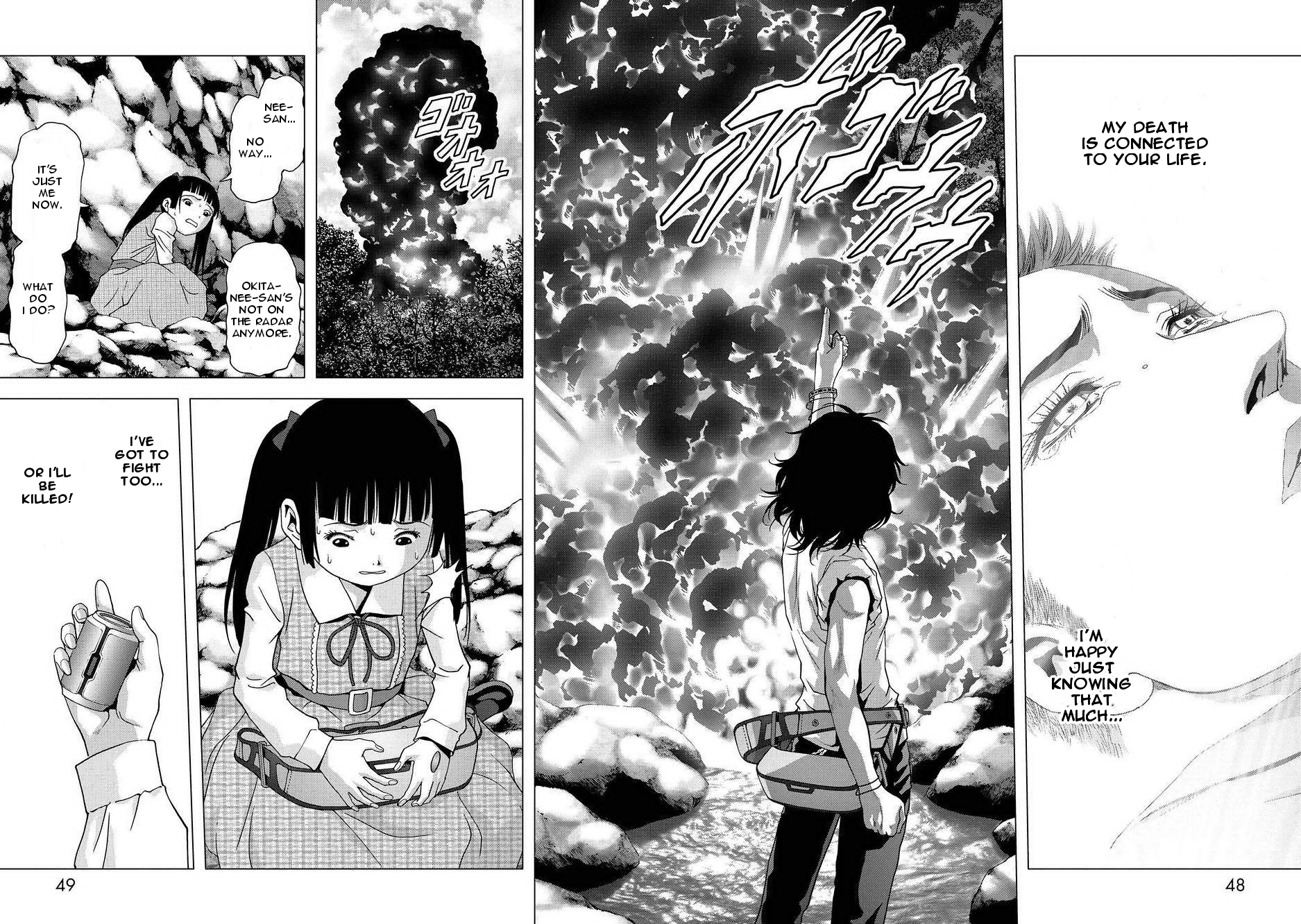Read Btooom! Manga Online