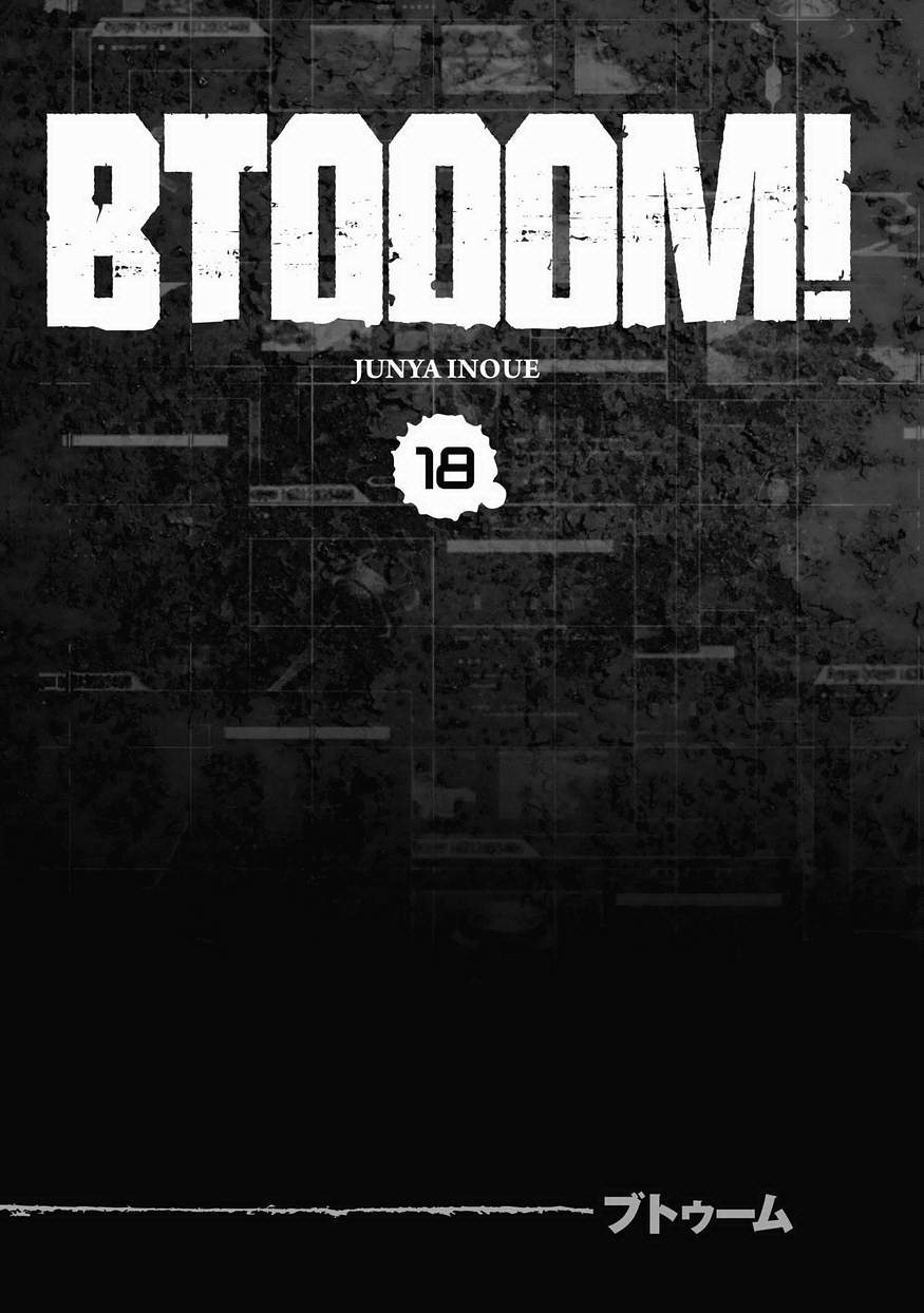 Read Btooom! Manga Online