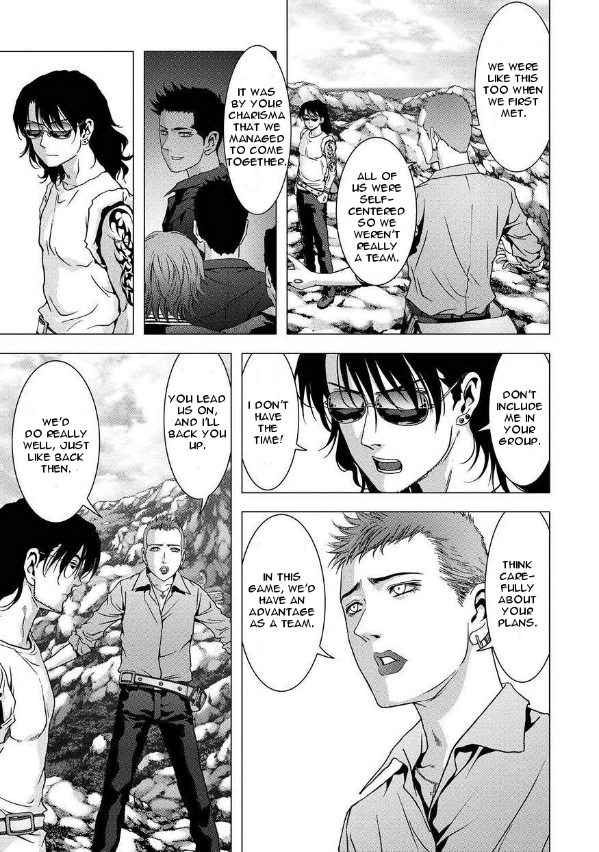 Read Btooom! Manga Online