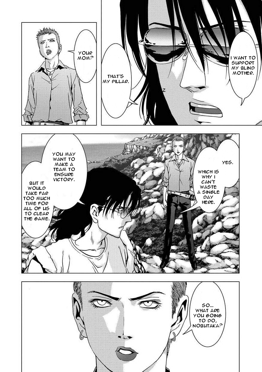 Read Btooom! Manga Online