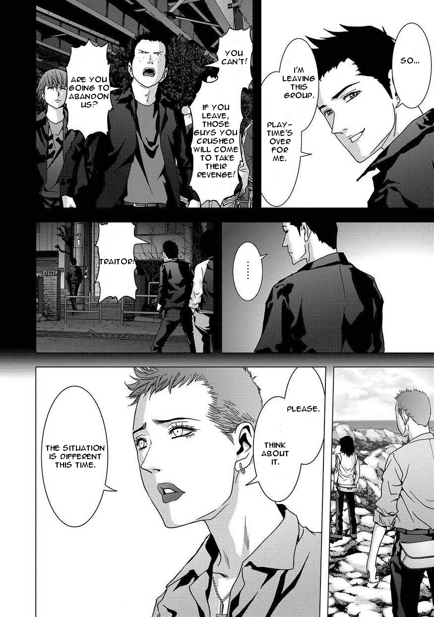 Read Btooom! Manga Online