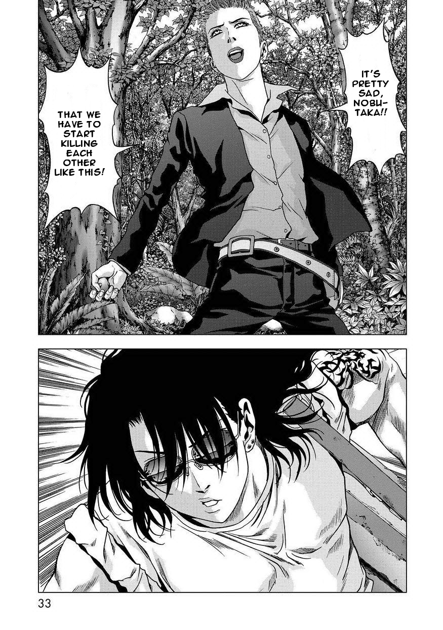Read Btooom! Manga Online