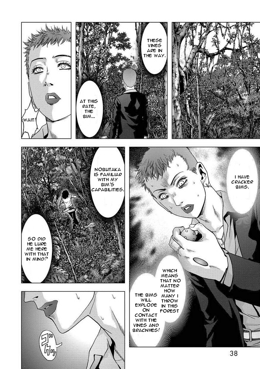 Read Btooom! Manga Online