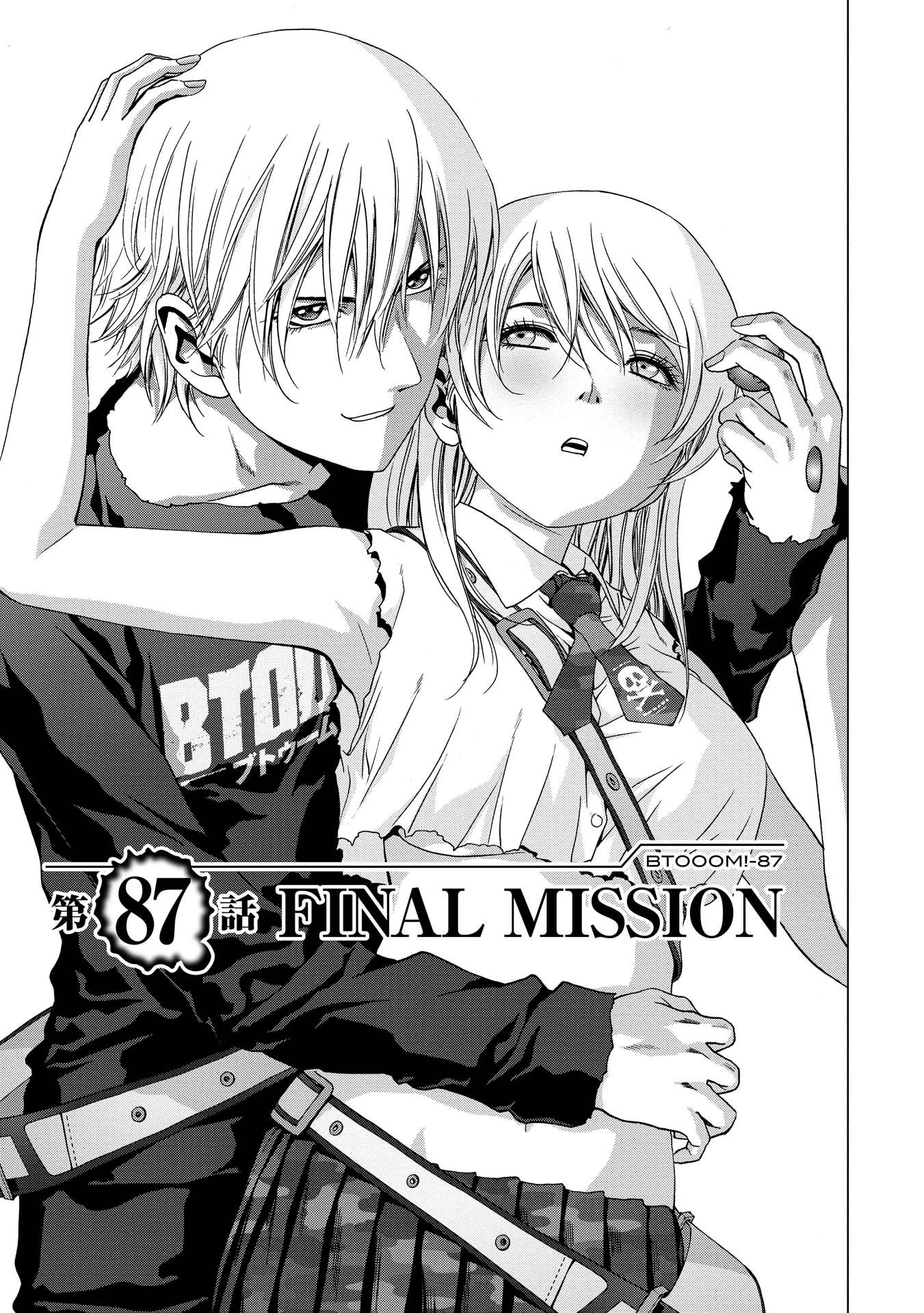Read Btooom! Manga Online
