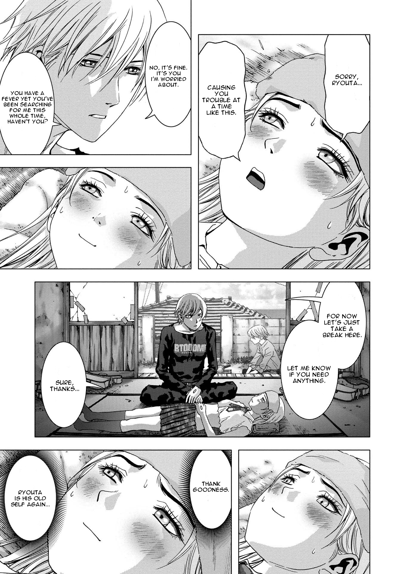 Read Btooom! Manga Online