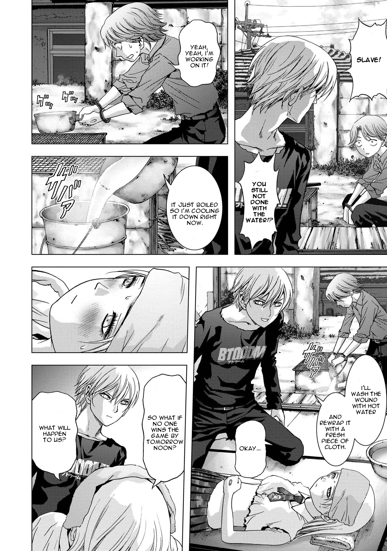Read Btooom! Manga Online