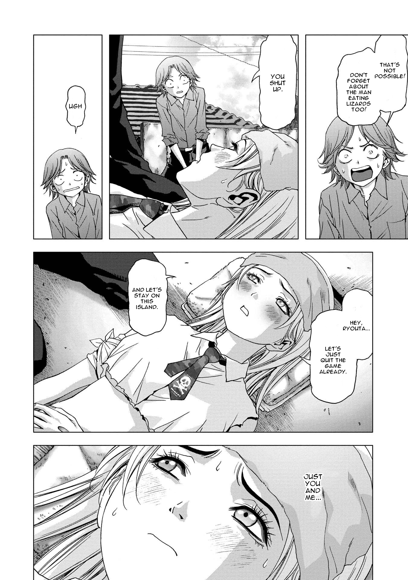 Read Btooom! Manga Online