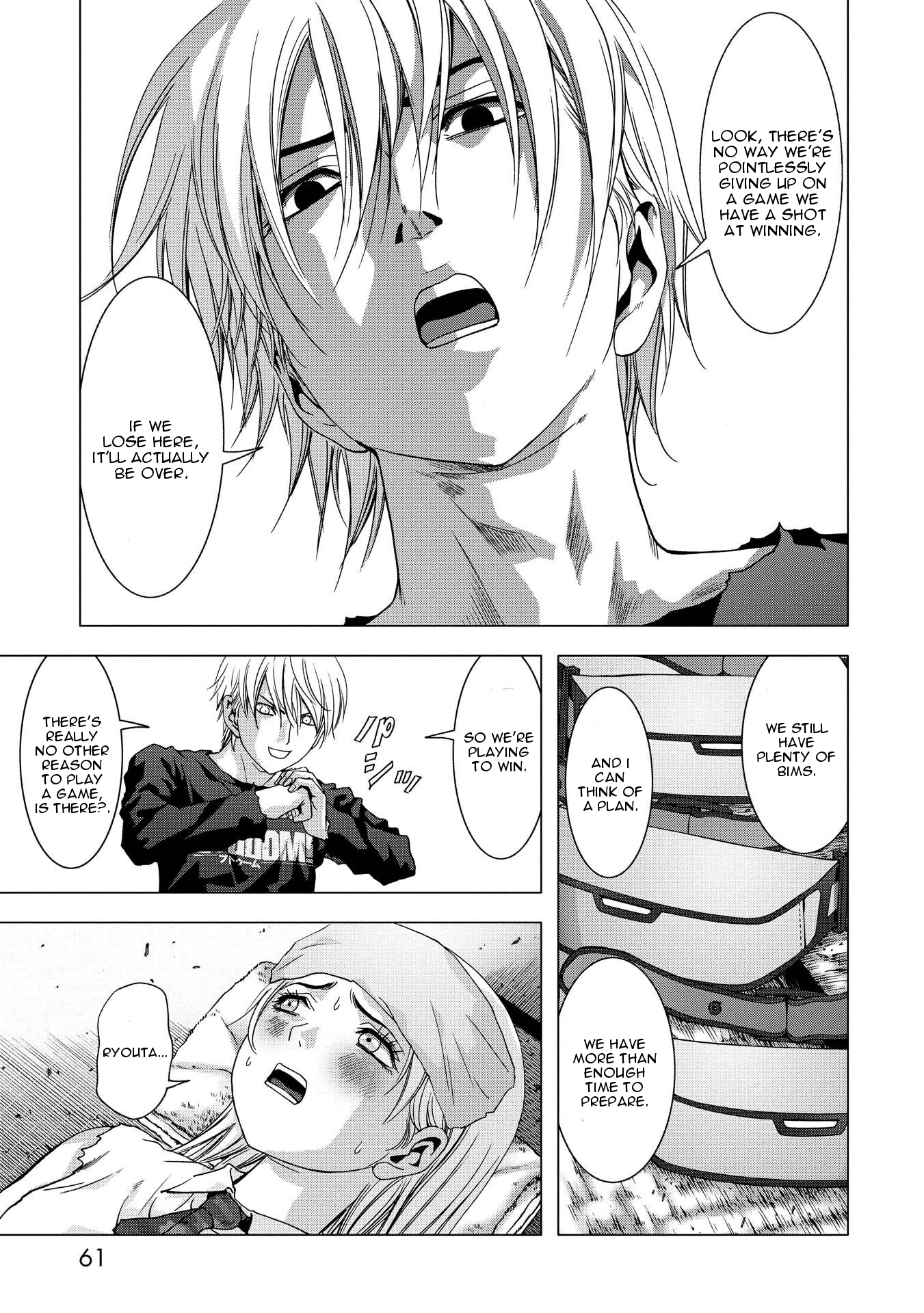 Read Btooom! Manga Online