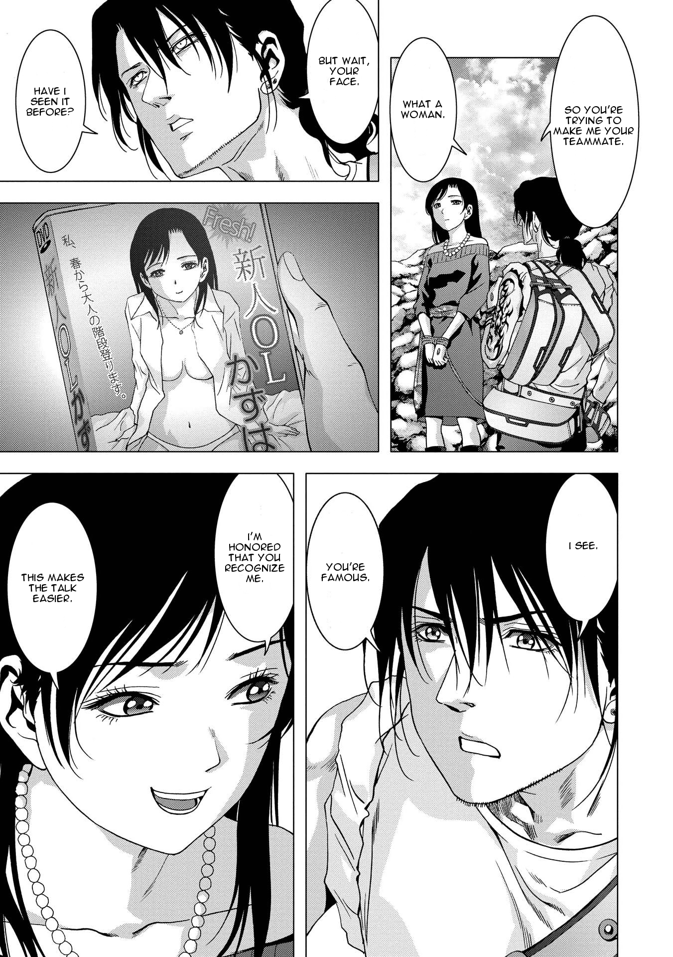 Read Btooom! Manga Online