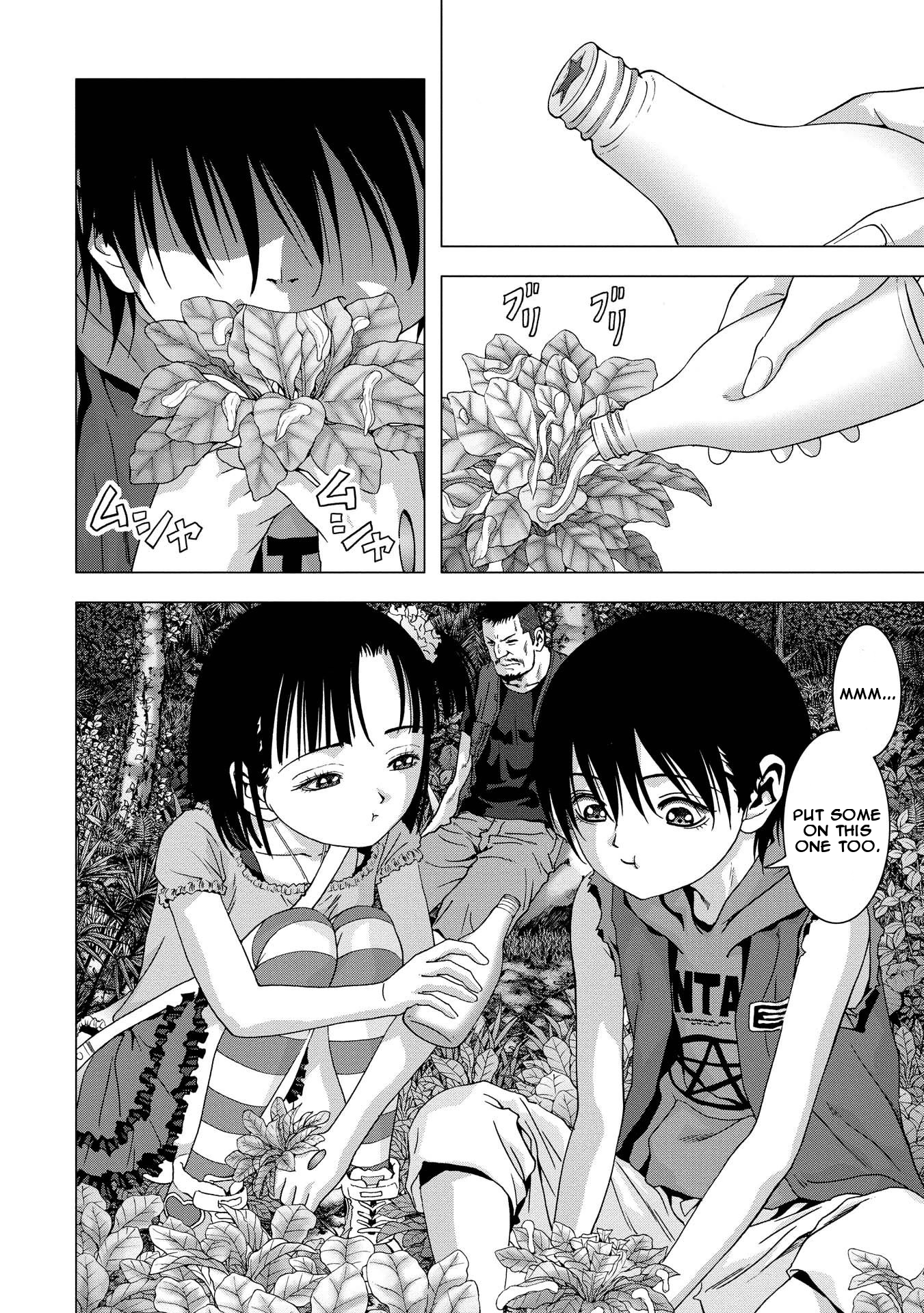 Read Btooom! Manga Online