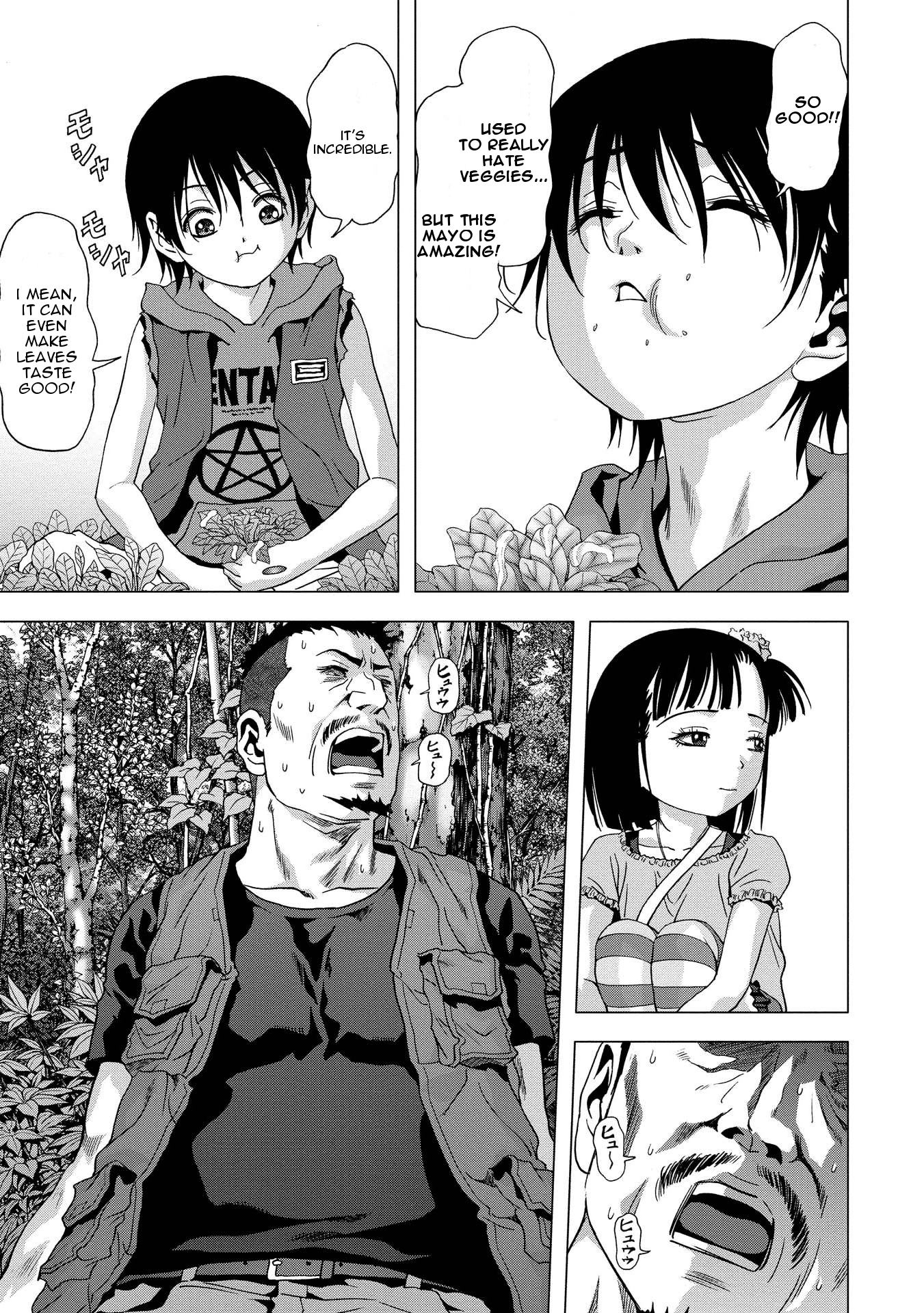 Read Btooom! Manga Online
