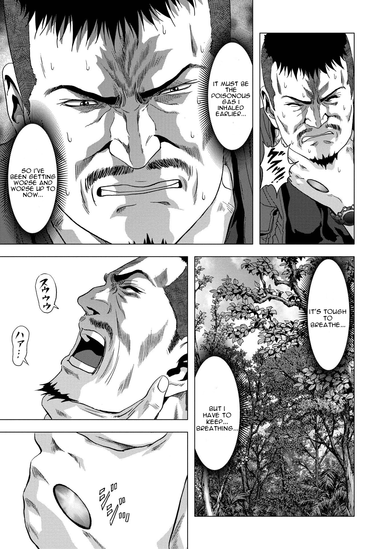 Read Btooom! Manga Online