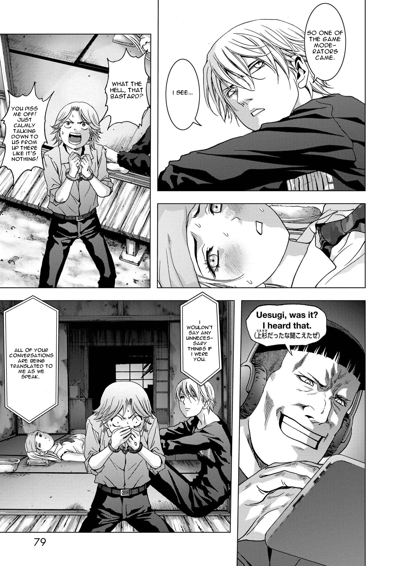 Read Btooom! Manga Online
