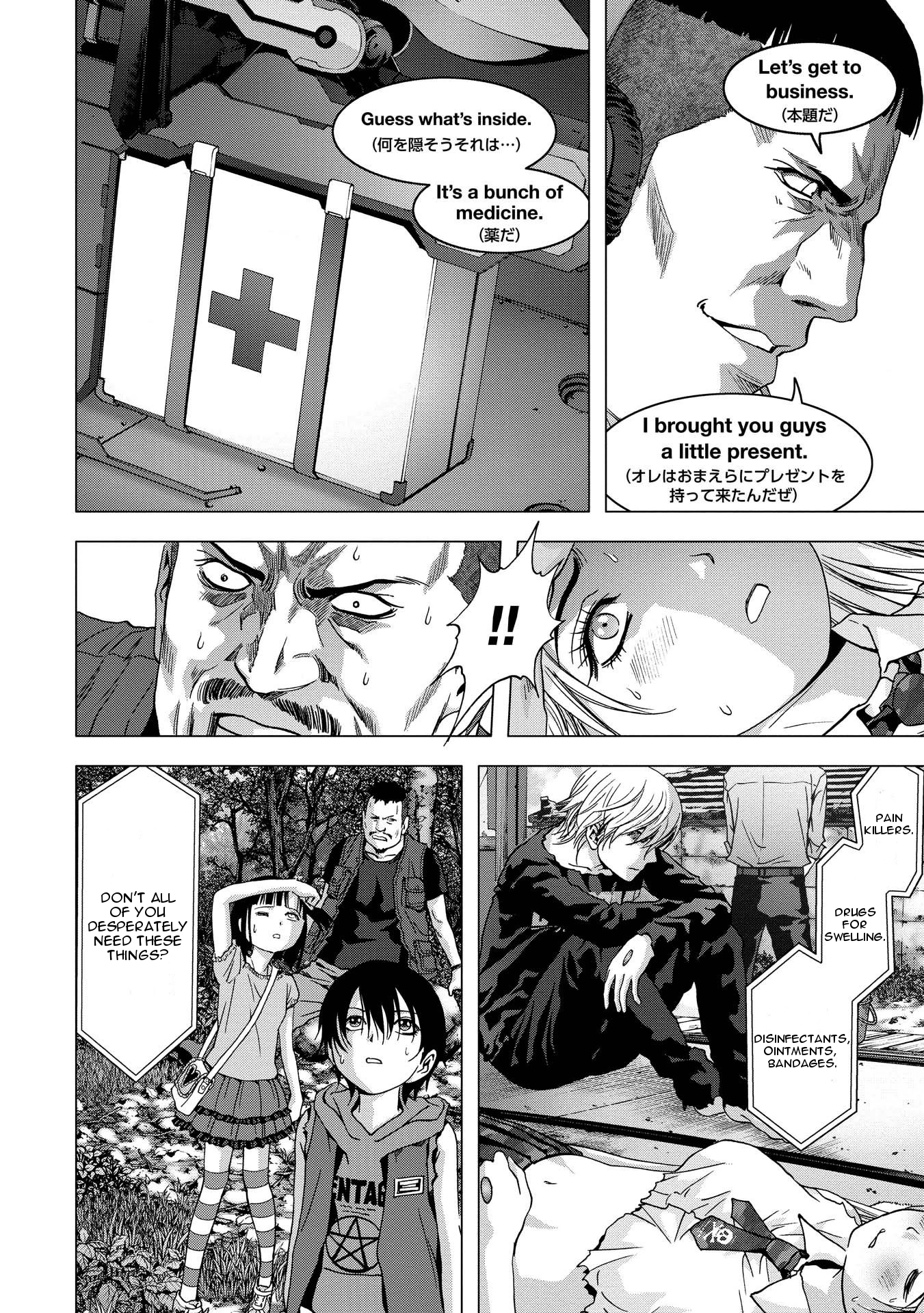 Read Btooom! Manga Online