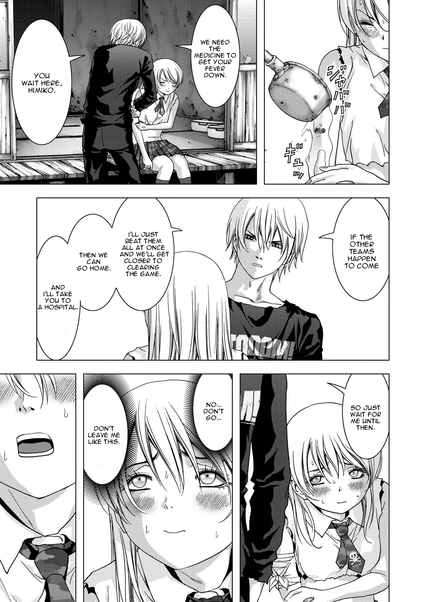 Read Btooom! Manga Online